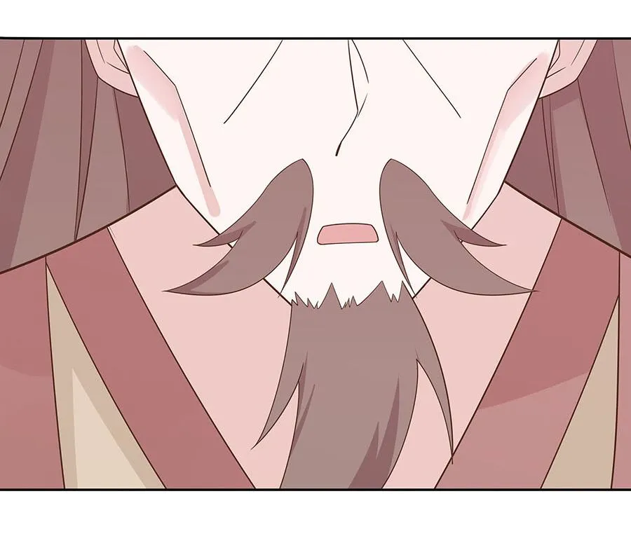第58话 天价悬赏 第5页