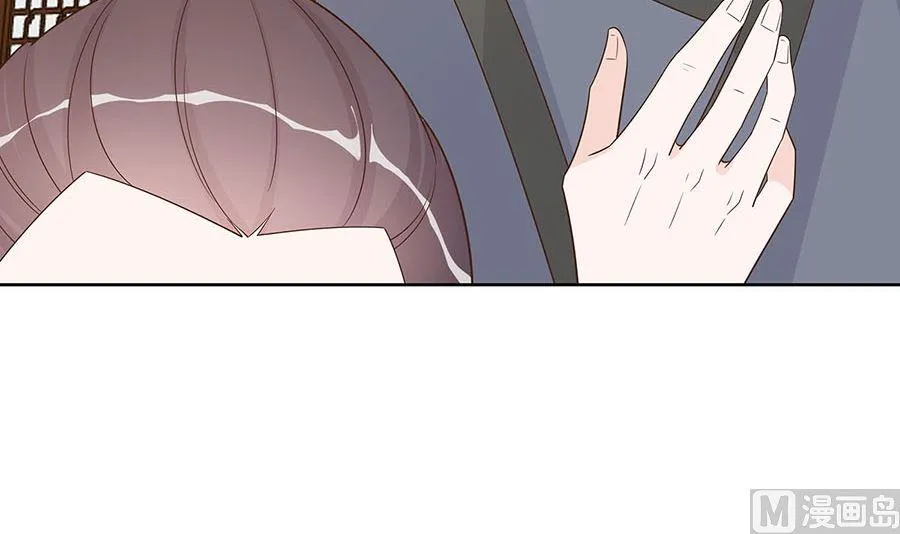 第58话 天价悬赏 第25页