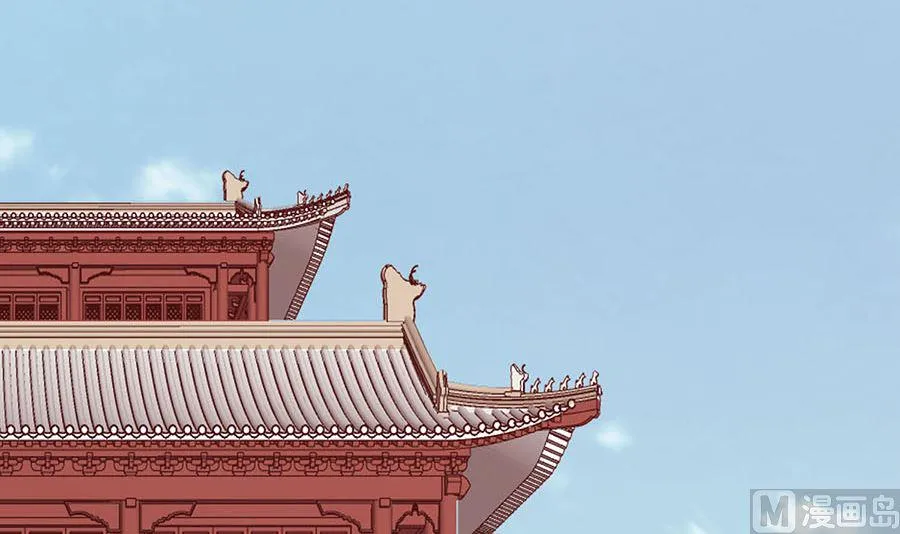 第58话 天价悬赏 第34页