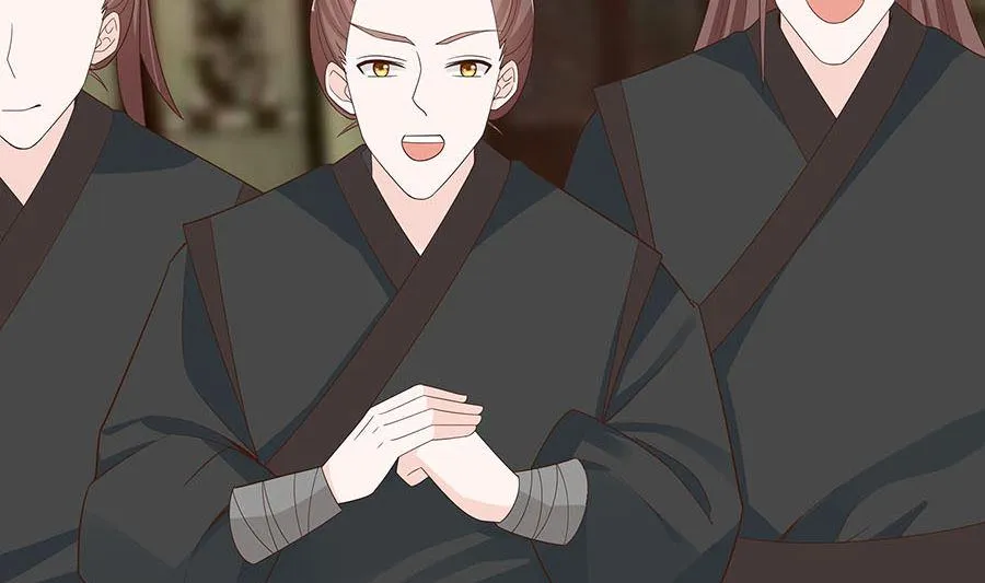 第58话 天价悬赏 第57页