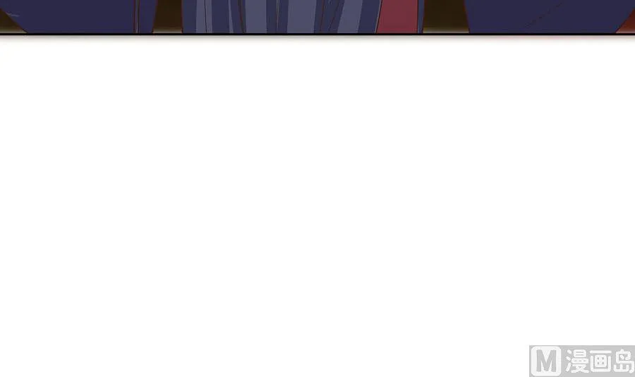 第58话 天价悬赏 第61页
