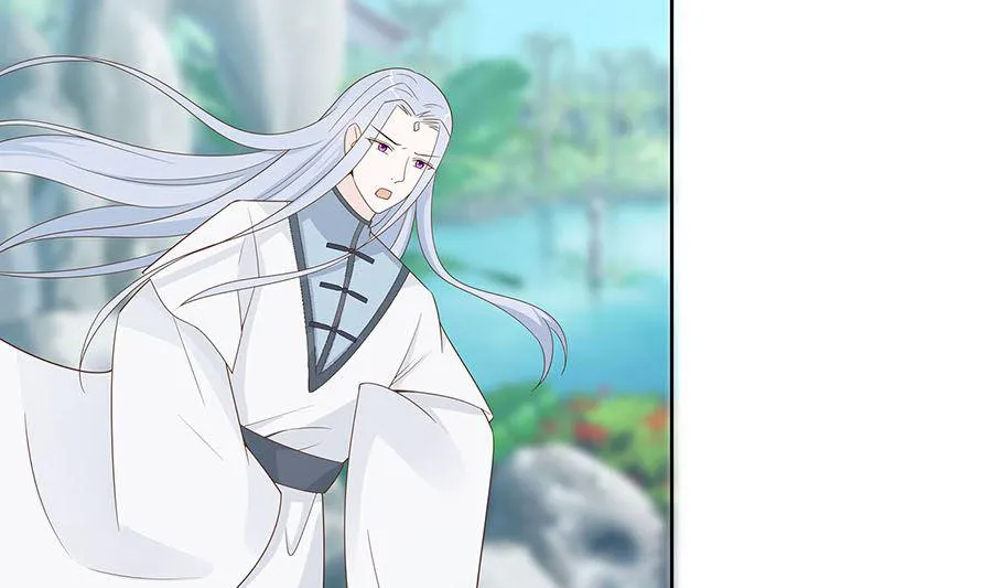 第58话 天价悬赏 第77页