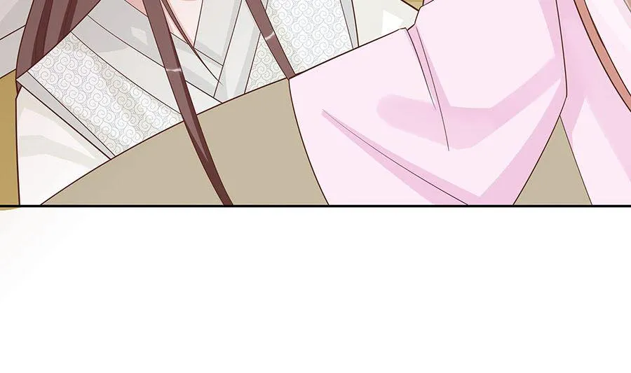 第57话 天山雪莲 第11页