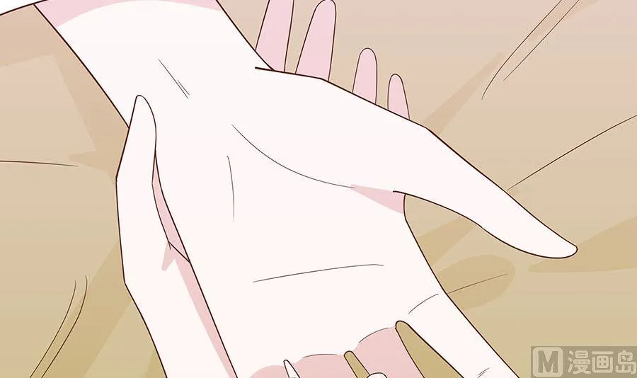 第57话 天山雪莲 第13页