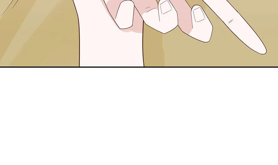 第57话 天山雪莲 第14页