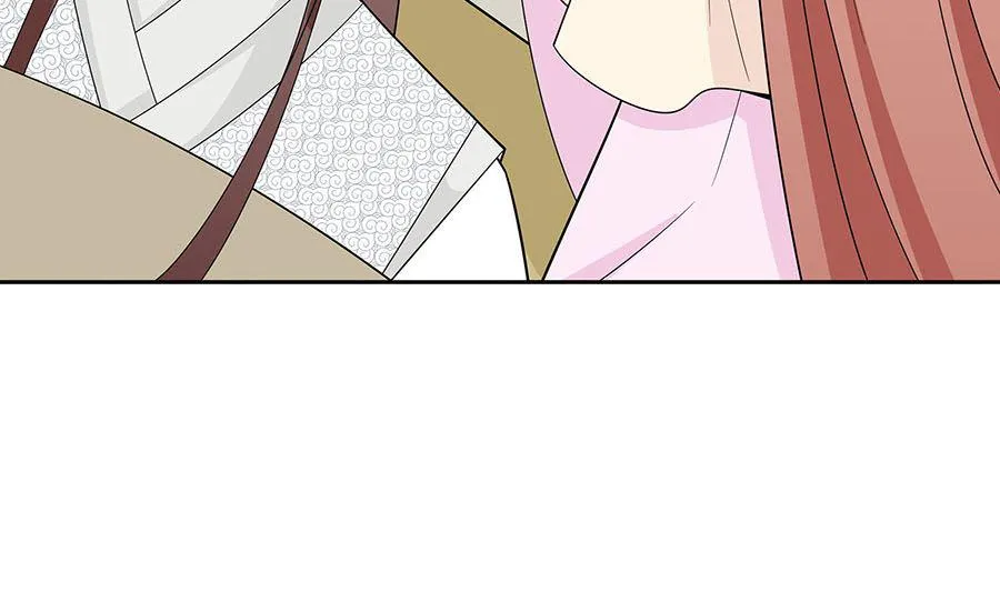 第57话 天山雪莲 第47页
