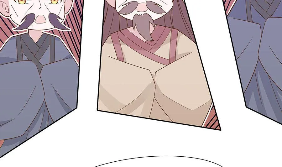 第57话 天山雪莲 第71页
