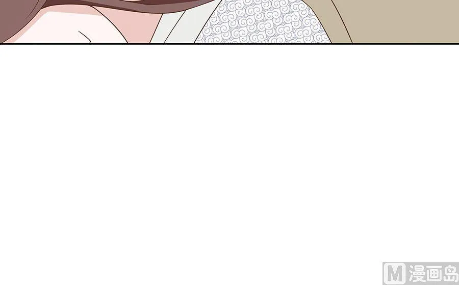 第57话 天山雪莲 第79页