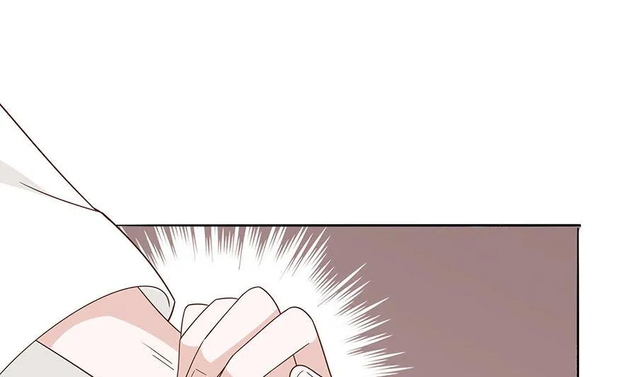 第57话 天山雪莲 第80页