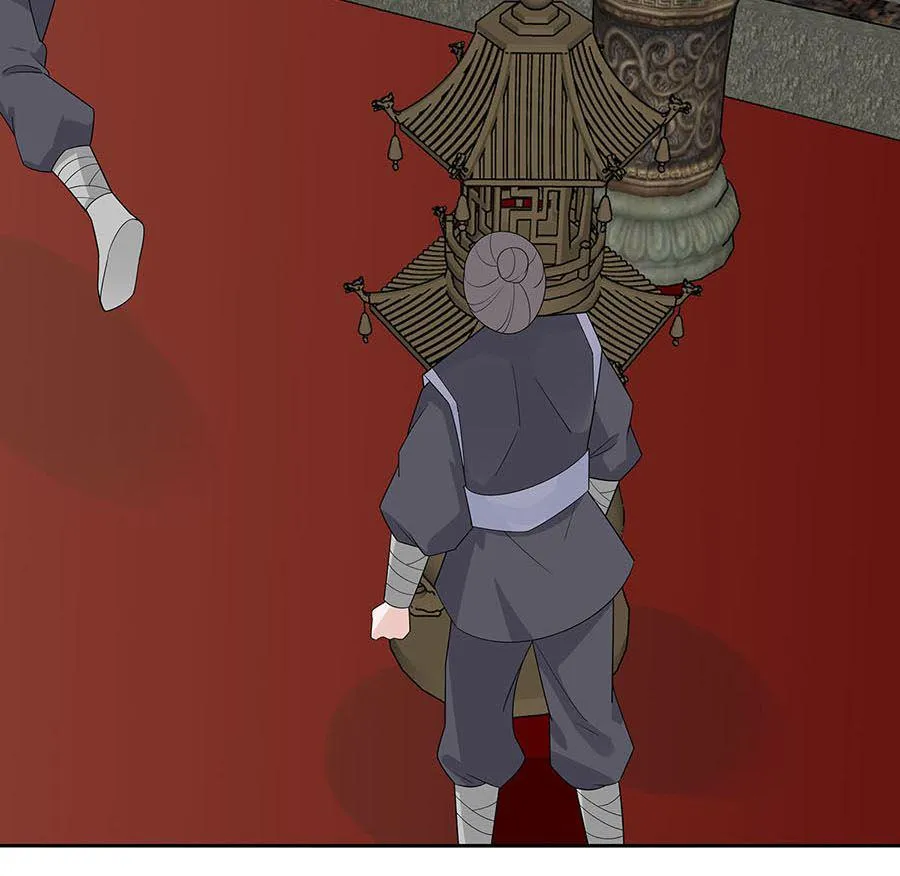 第56话 担心他 第4页