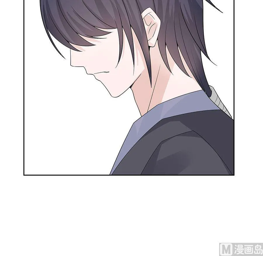 第56话 担心他 第6页