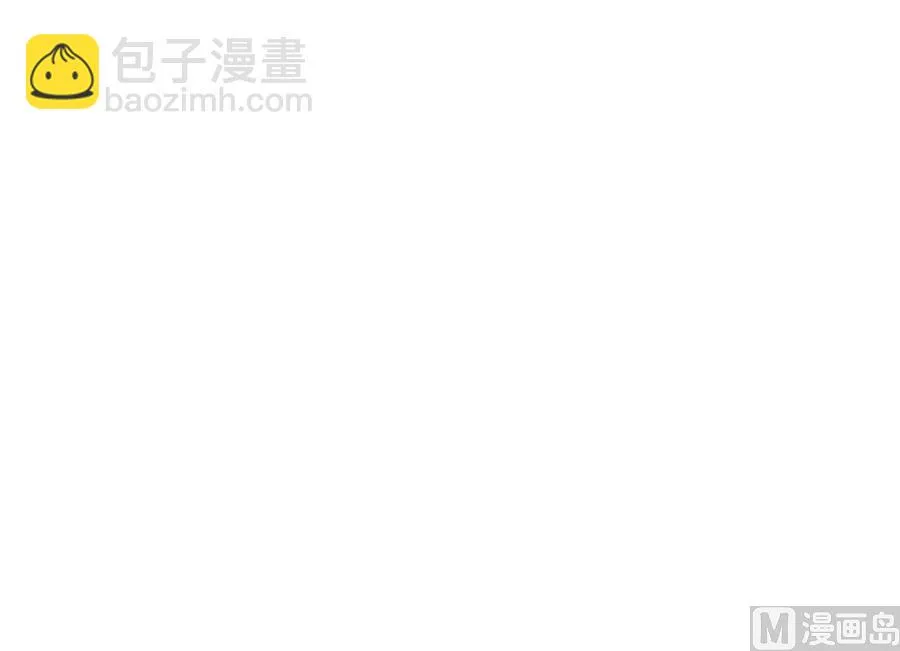 第56话 担心他 第55页