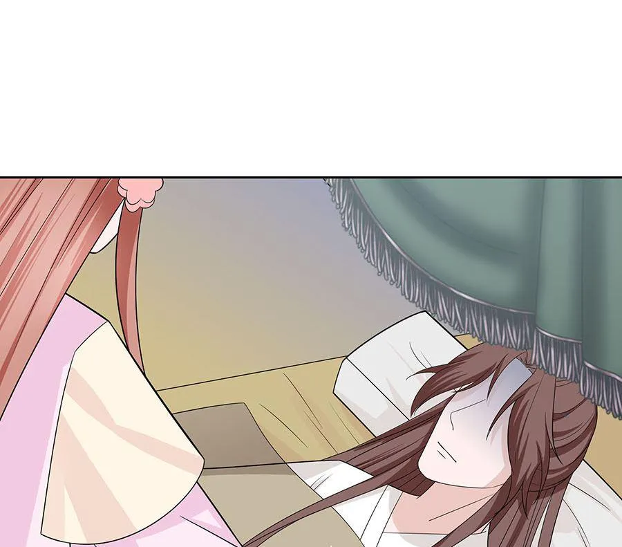 第56话 担心他 第87页