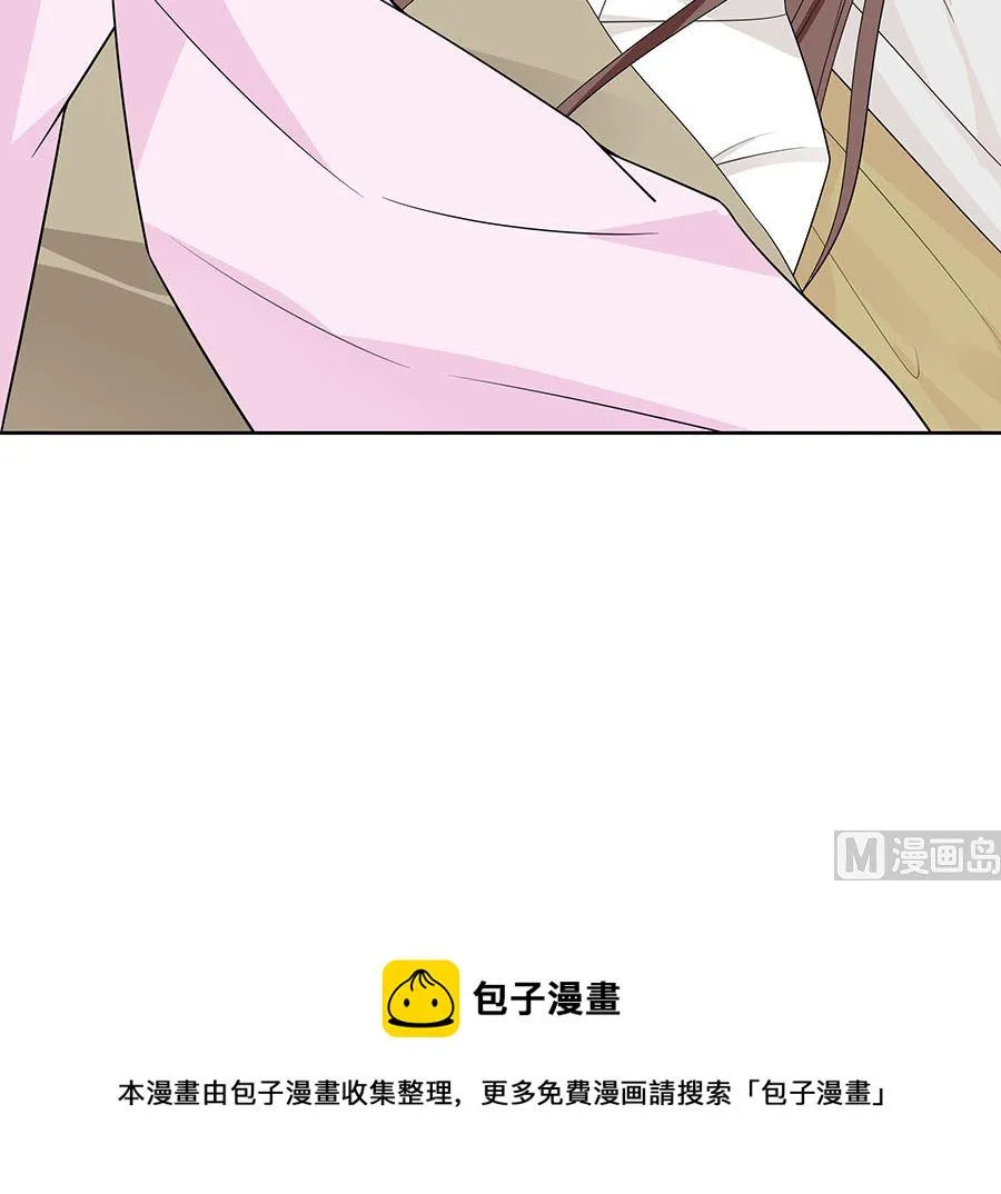 第56话 担心他 第88页
