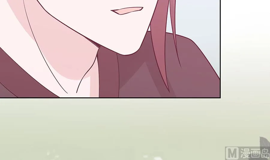 第55话 截掉左臂 第3页