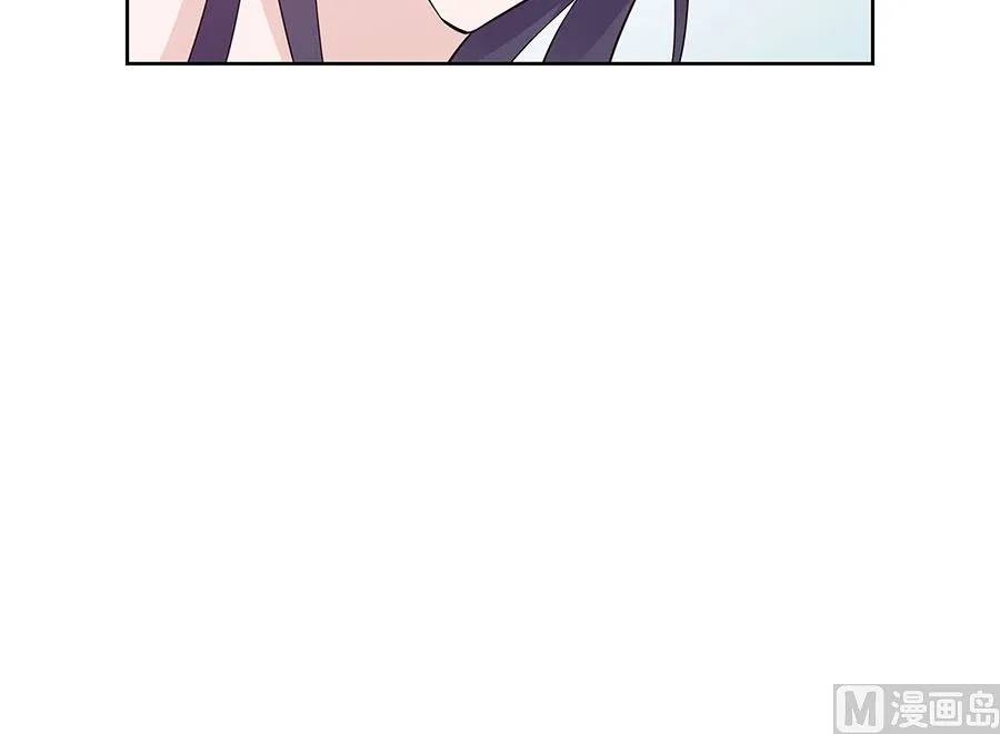 第55话 截掉左臂 第9页