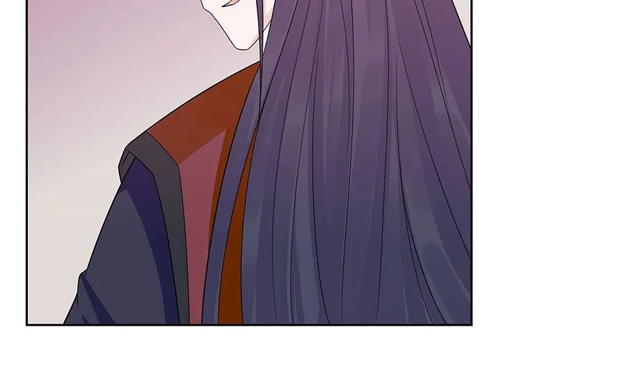 第55话 截掉左臂 第15页
