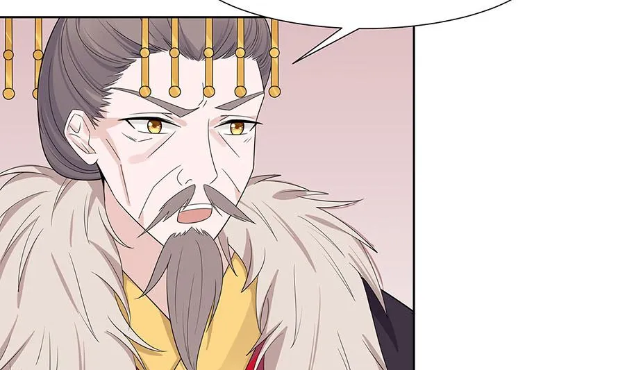 第55话 截掉左臂 第35页
