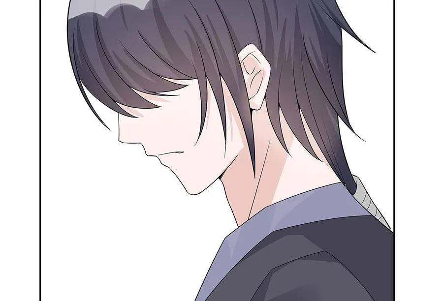 第55话 截掉左臂 第81页