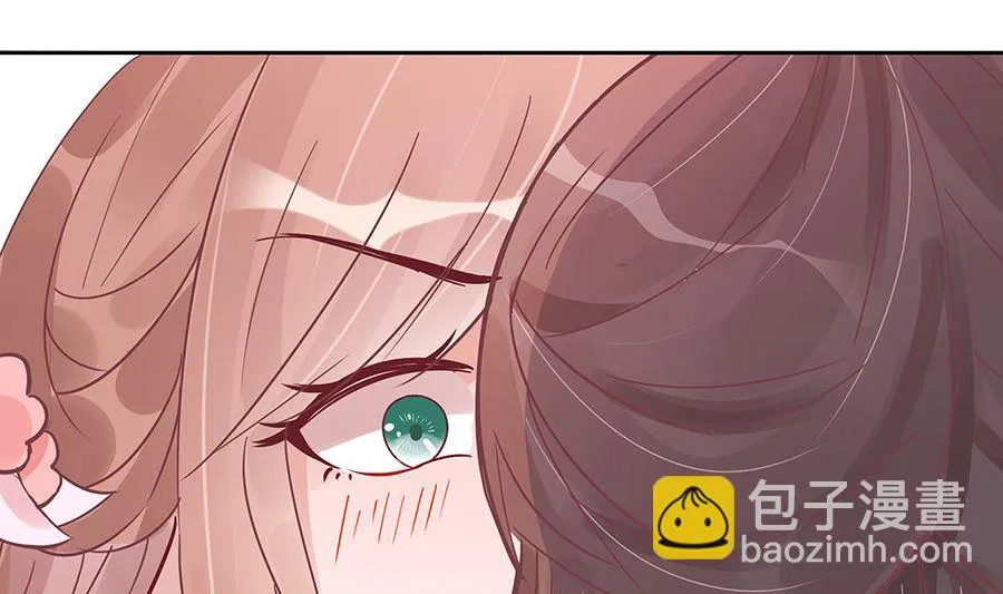 第54话 慕云凰危机 第2页