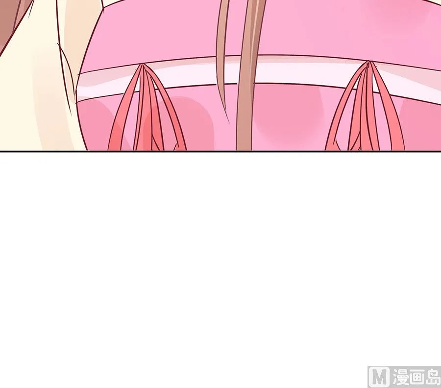 第54话 慕云凰危机 第6页