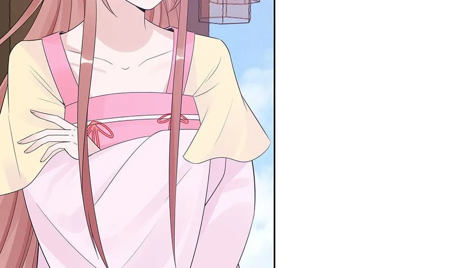 第54话 慕云凰危机 第9页