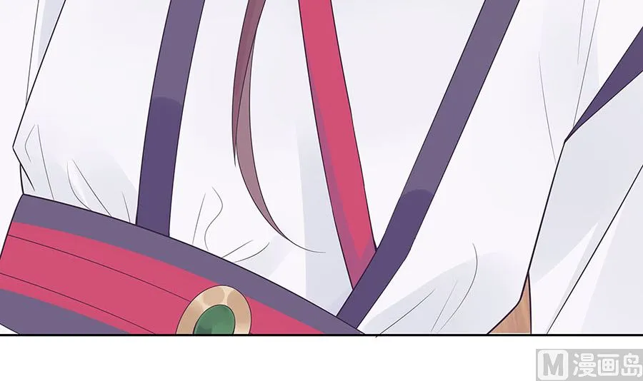 第54话 慕云凰危机 第13页