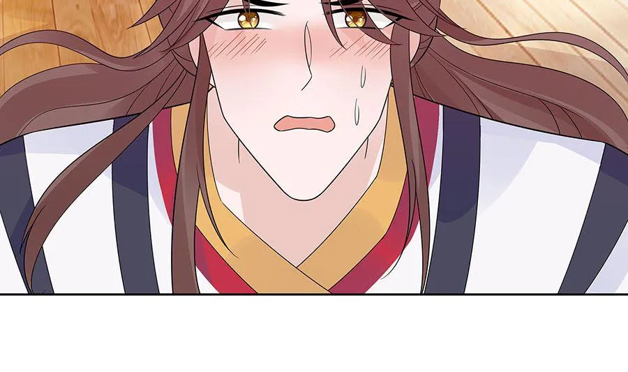 第54话 慕云凰危机 第29页