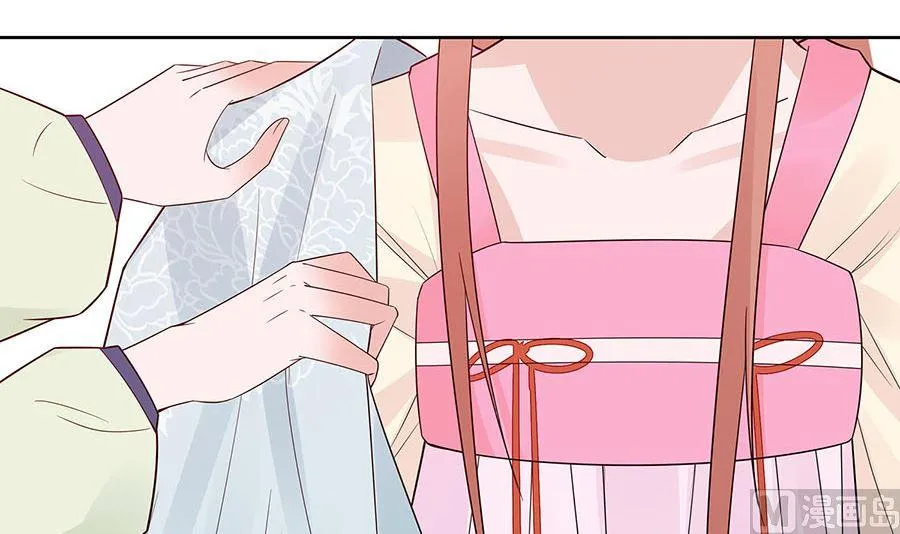 第54话 慕云凰危机 第37页