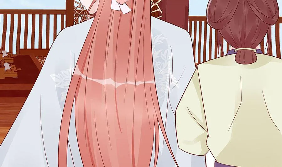 第54话 慕云凰危机 第42页