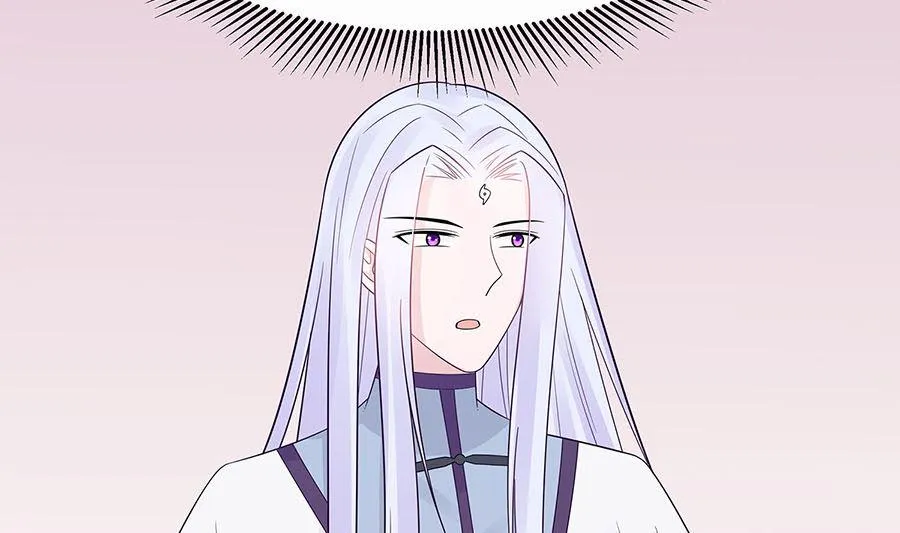 第54话 慕云凰危机 第50页