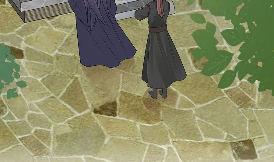 第54话 慕云凰危机 第60页