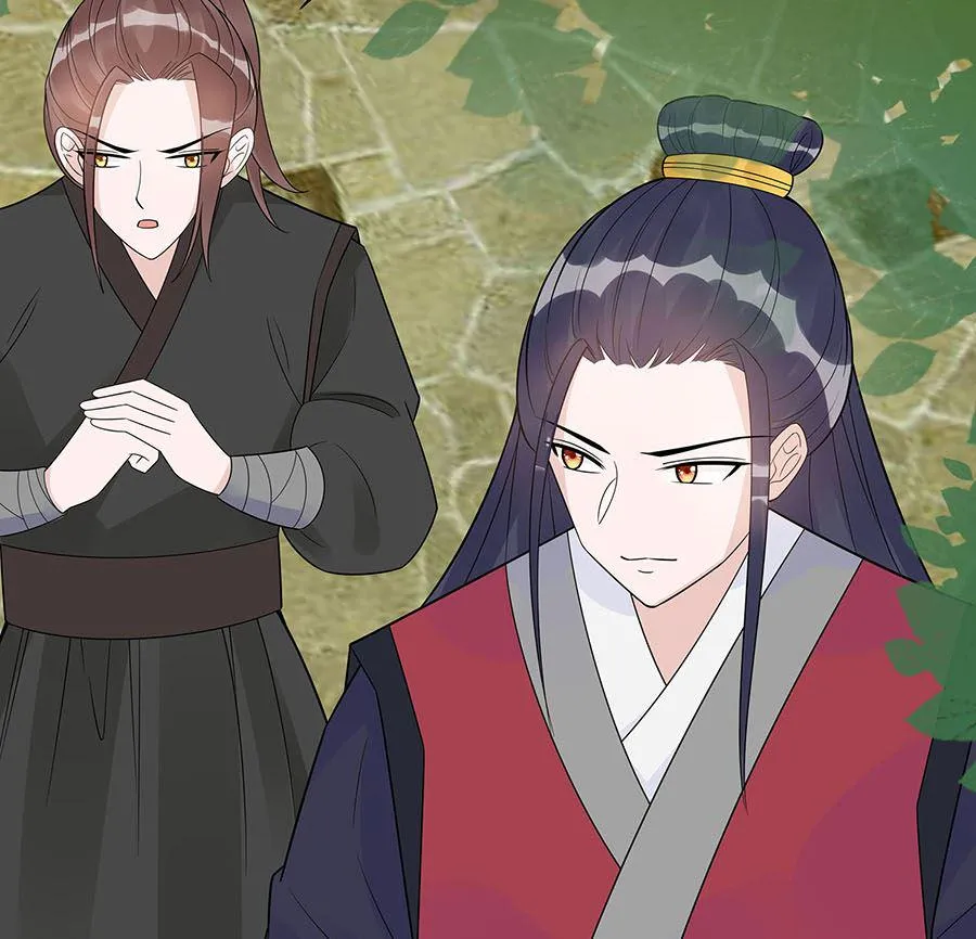 第54话 慕云凰危机 第62页
