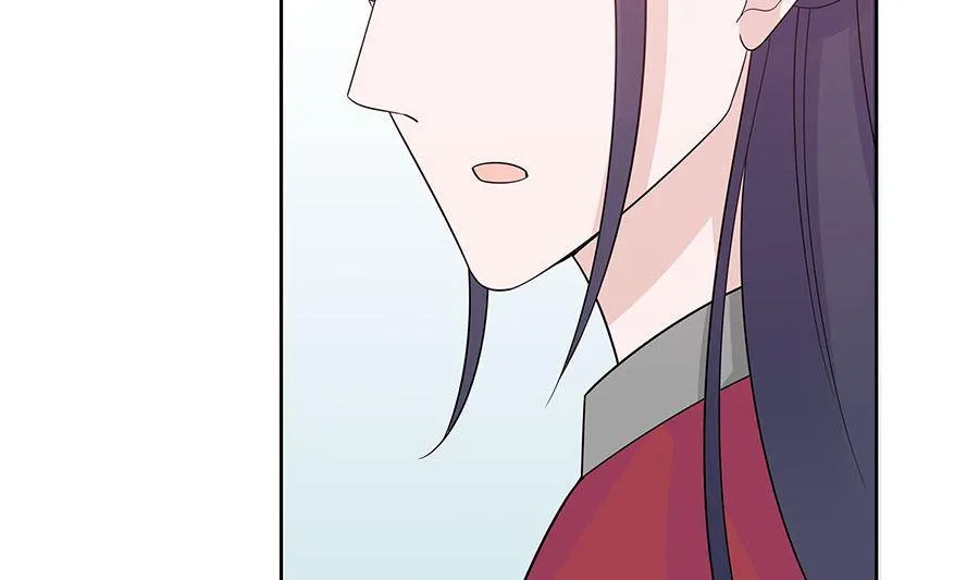 第54话 慕云凰危机 第71页