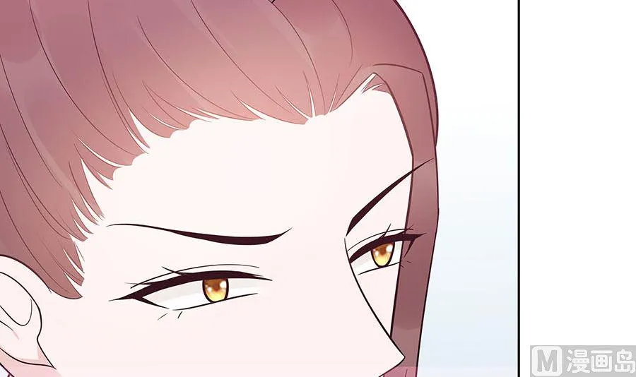 第54话 慕云凰危机 第73页
