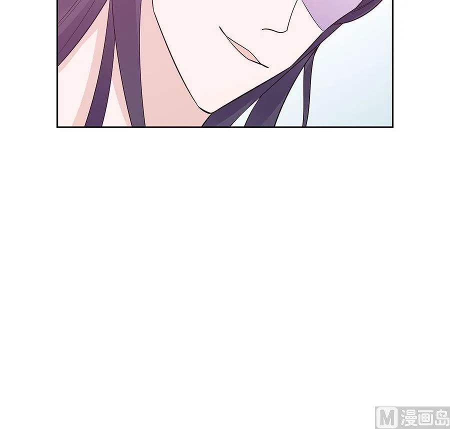 第54话 慕云凰危机 第79页