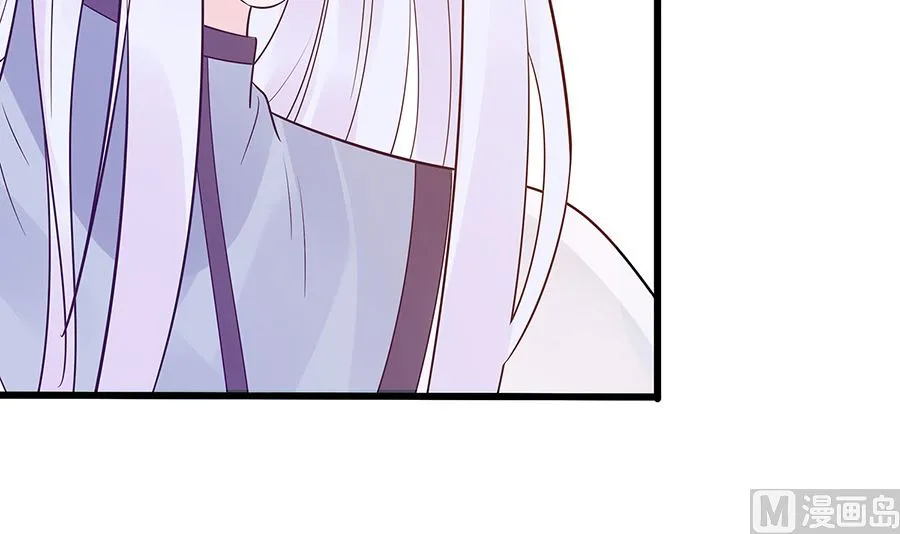 第53话 人工呼吸 第6页