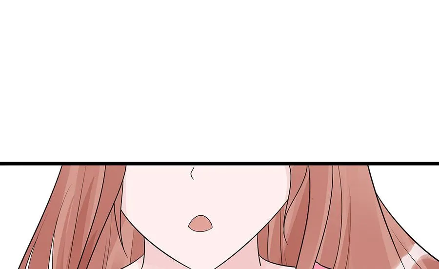 第53话 人工呼吸 第7页