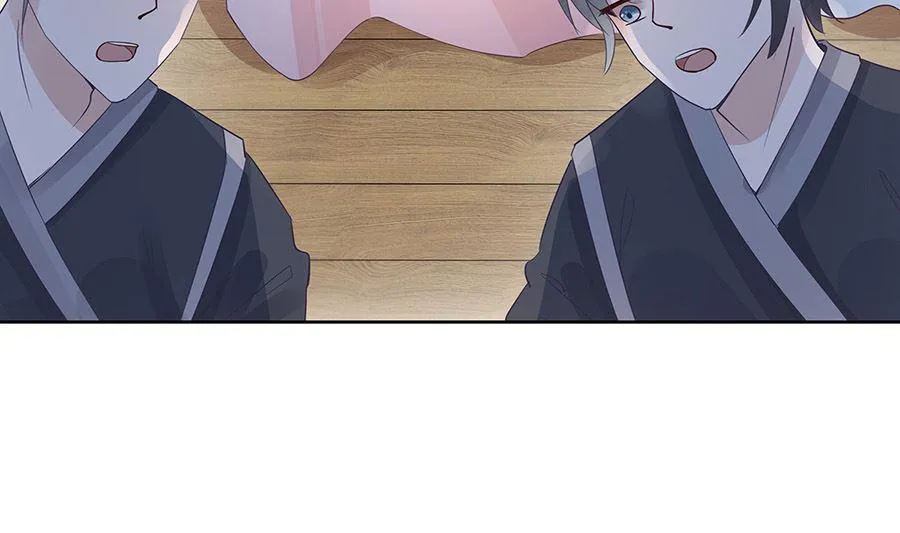 第53话 人工呼吸 第32页
