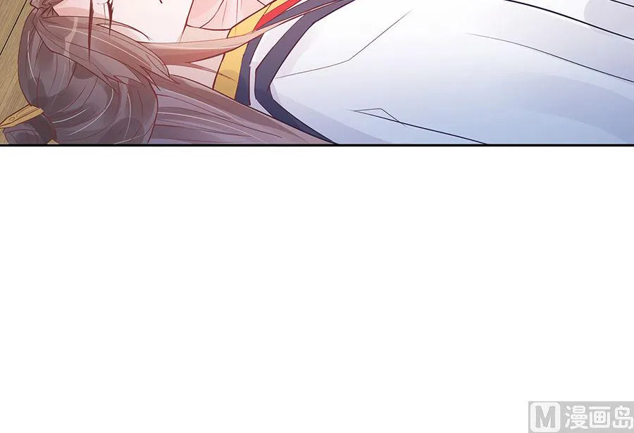 第53话 人工呼吸 第46页