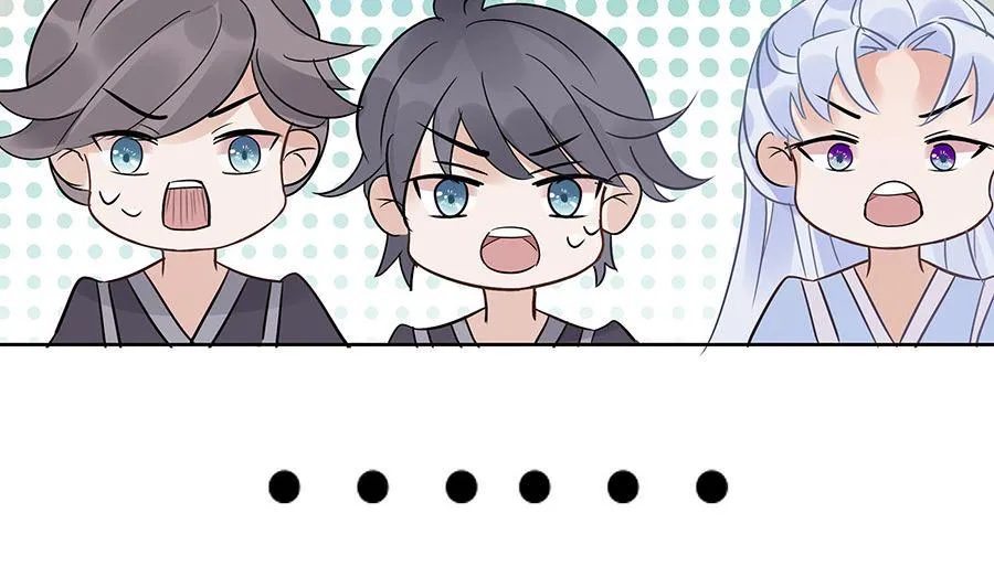 第53话 人工呼吸 第63页