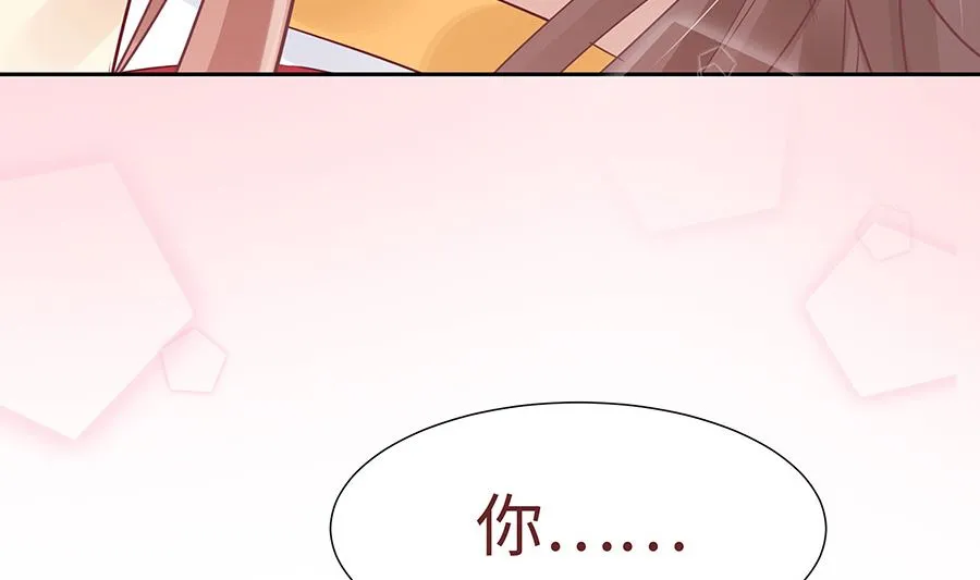 第53话 人工呼吸 第78页