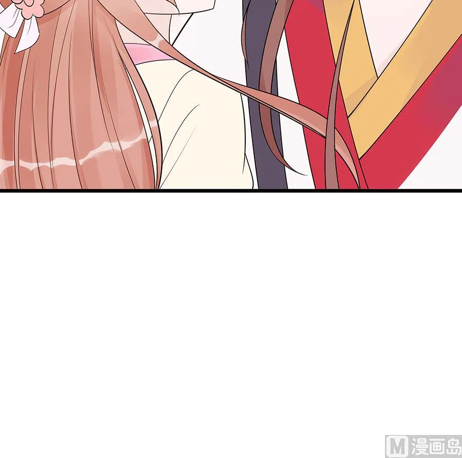 第52话 让开，我来 第37页