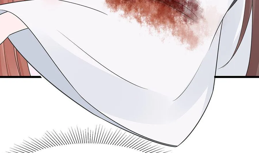 第52话 让开，我来 第41页