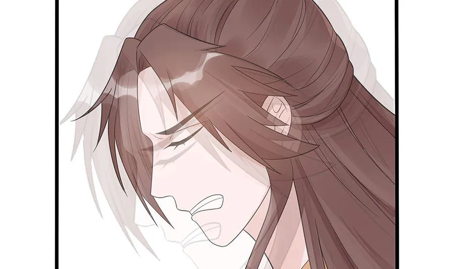 第52话 让开，我来 第44页