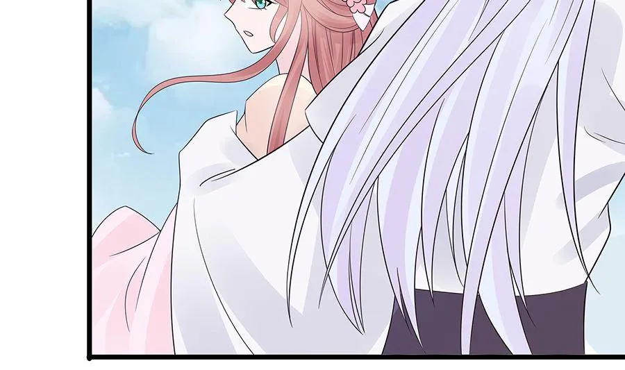 第52话 让开，我来 第54页