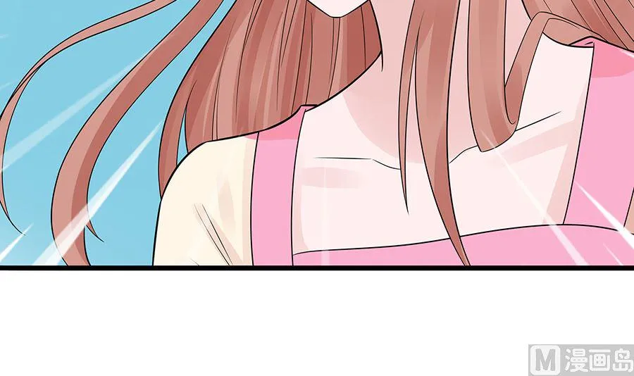 第52话 让开，我来 第67页