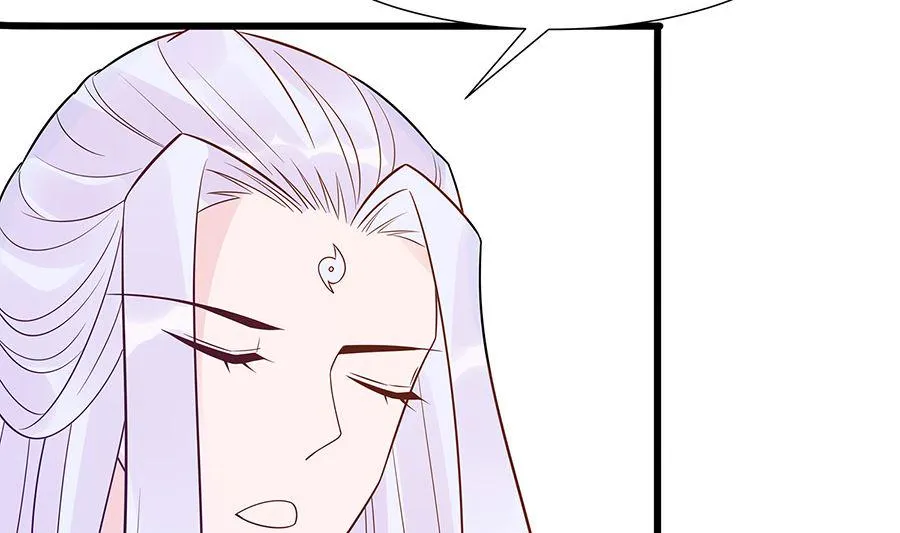 第52话 让开，我来 第75页