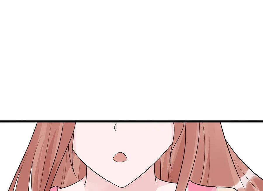 第52话 让开，我来 第77页