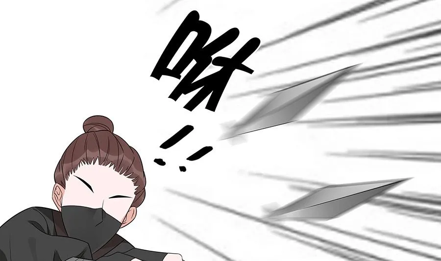 第51话 一切不顾 第1页